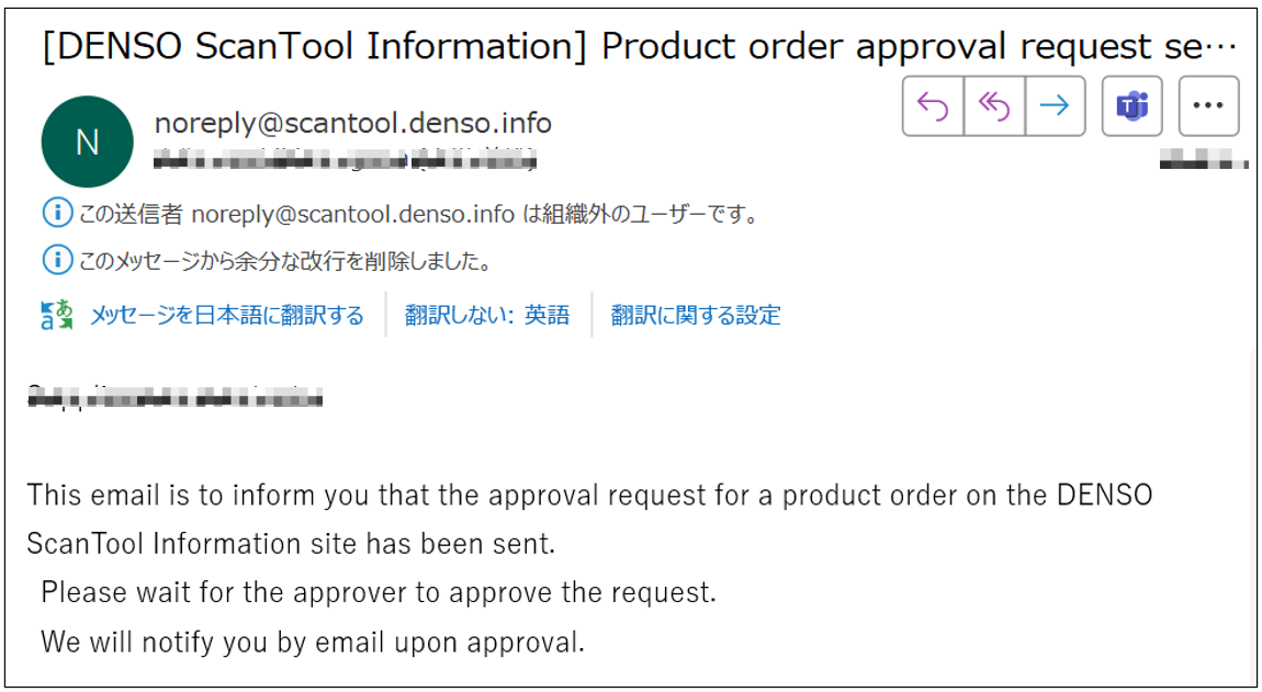 How to purchase GTS+ license for Toyota related company or